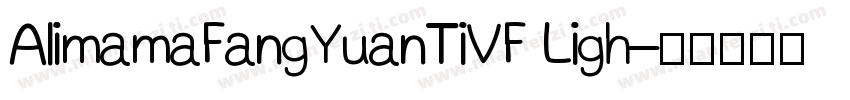 AlimamaFangYuanTiVF Ligh字体转换